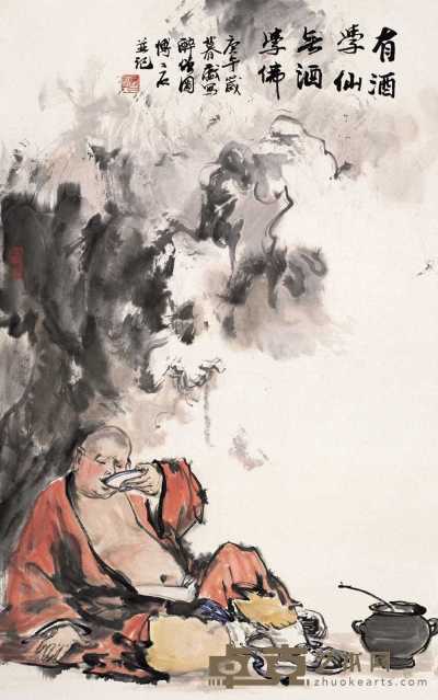 傅二石 庚午（1990年）作 醉僧图 片 68×46cm